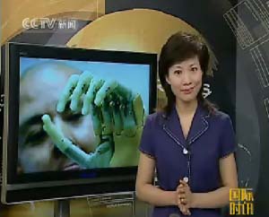 标题：CCTV-1仿生手（i-L imb）
时间：2012/6/14 10:47:36